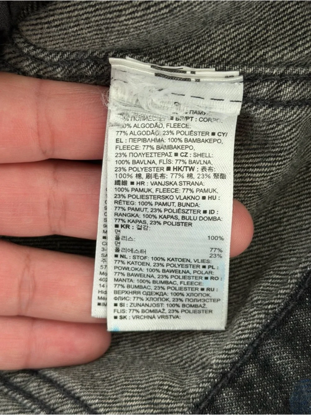 GAP Kids Black Hooded Jean Jacket